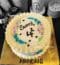 Mathematics Themed Cake