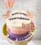 Official Teenager Themed Cake