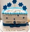 half-birthday cake